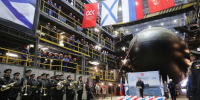 Подводная лодка «Магадан» спущена на воду в Петербурге Подводная лодка «Магадан» спущена на воду в Петербурге