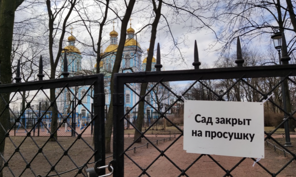 13 парков и скверов готовят к открытию в Петербурге после просушки
