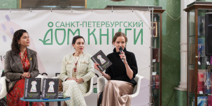 Авторы нашумевшей книги «Синдром самозванца» — о преодолении себя и ценности реальных примеров из жизни Авторы нашумевшей книги «Синдром самозванца» — о преодолении себя и ценности реальных примеров из жизни