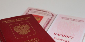 Петербуржца поймали при попытке получения банковский карты по поддельному паспорту