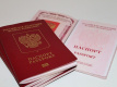Чехия больше не пустит россиян по паспортам без биометрии