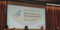Поддержать рублём врача или пенсионерку: кому люди в условиях пандемии чаще и охотнее жертвуют деньги Поддержать рублём врача или пенсионерку: кому люди в условиях пандемии чаще и охотнее жертвуют деньги