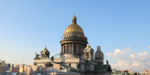 Новые выставки в Эрмитаже и Русском музее и спецпоказ фильмов: как провести выходные 16 — 18 июля Новые выставки в Эрмитаже и Русском музее и спецпоказ фильмов: как провести выходные 16 — 18 июля