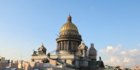 Новые выставки в Эрмитаже и Русском музее и спецпоказ фильмов: как провести выходные 16 — 18 июля Новые выставки в Эрмитаже и Русском музее и спецпоказ фильмов: как провести выходные 16 — 18 июля