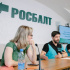 Петербург может сэкономить миллиард бюджетных рублей благодаря предложению партии «Новые люди» Петербург может сэкономить миллиард бюджетных рублей благодаря предложению партии «Новые люди»