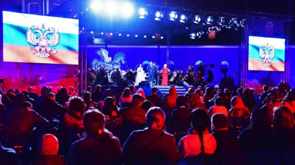 Власти Петербурга объяснили, почему артисты на концерте в честь Дня флага получат высокие гонорары
