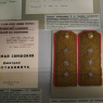 Фото Выставка Командующий Ленинградским фронтом Л.А. Говоров: страницы истории