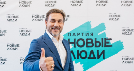 «Новые люди»: первые среди партий Петербурга «Новые люди»: первые среди партий Петербурга