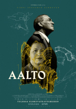 Аалто (Aalto)