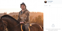 Актер из «Тайн следствия» умер от COVID-19: он был противником вакцинации Актер из «Тайн следствия» умер от COVID-19: он был противником вакцинации