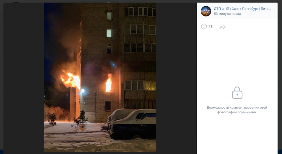 Очевидцы сообщили о двух пострадавших при пожаре в Металлострое