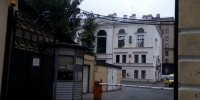 Особняк Радищева в Петербурге выкупят за 310 миллионов рублей Особняк Радищева в Петербурге выкупят за 310 миллионов рублей