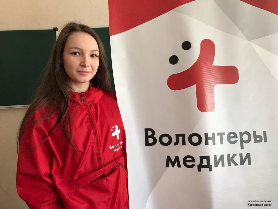 Волонтеры акции #МыВместе будут помогать петербуржцам в дни новогодних праздников