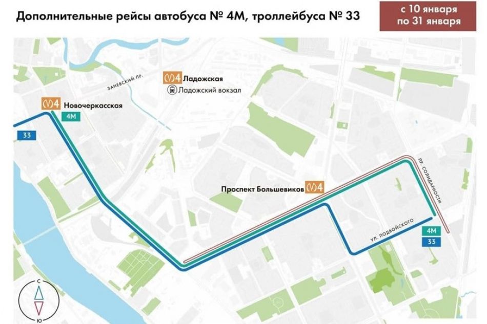 До конца января в Петербурге закрывается движение трамваев по улице Коллонтай