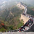Часть Великой Китайской стены разрушило землетрясение в 6,9 баллов