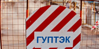 Более 60 зданий в Пушкине остались без отопления