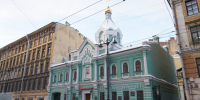Реставрация дома с часовней Божией Матери Коневской на Загородном проспекте завершена