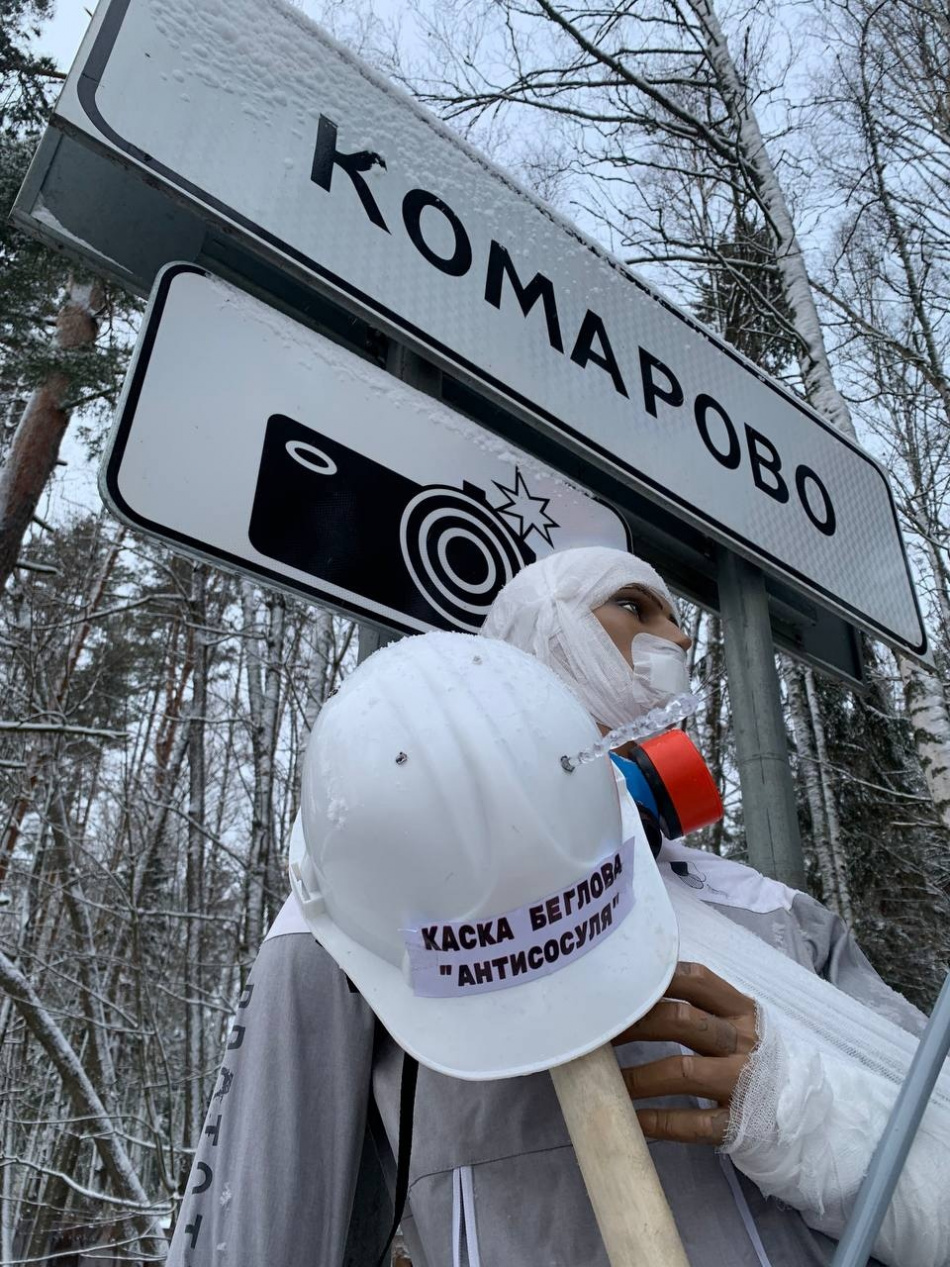 В Комарово установили памятник петербуржцу, выжившему в тяжёлых условиях бегловской зимы