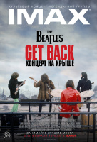 The Beatles: Get Back - Концерт на крыше