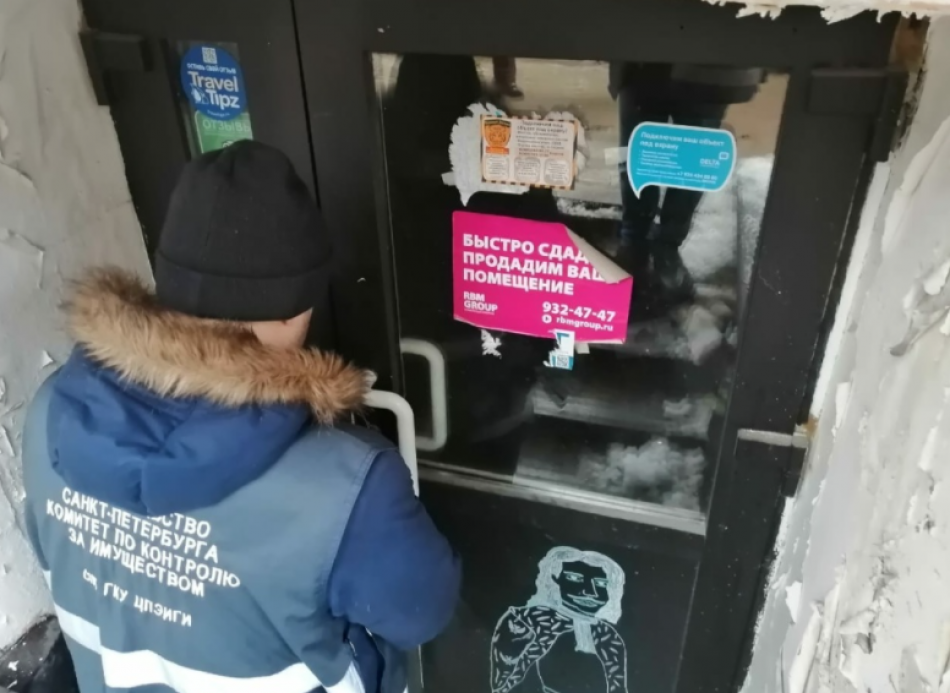 В шести районах Петербурга предприниматели незаконно заняли заброшки и неиспользуемые помещения
