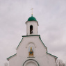 Фото Подворье Свято-Троицкого Александра Свирского мужского монастыря