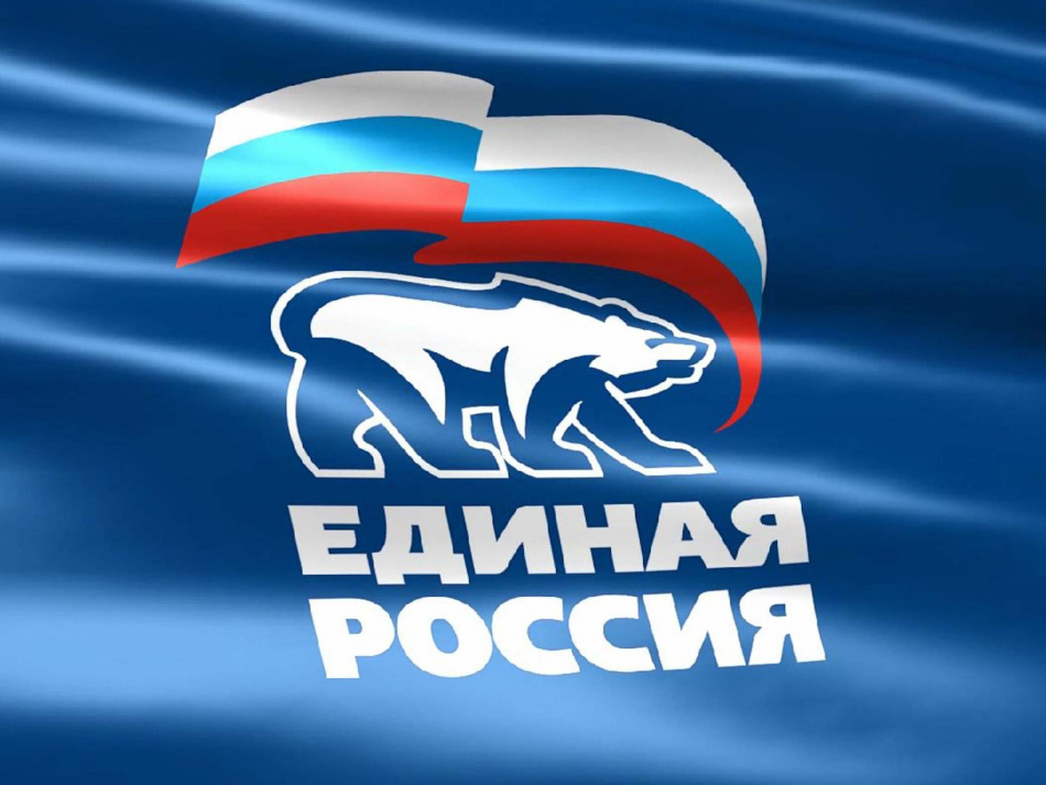 Партия «Единая Россия» обновила состав районных секретарей в Петербурге