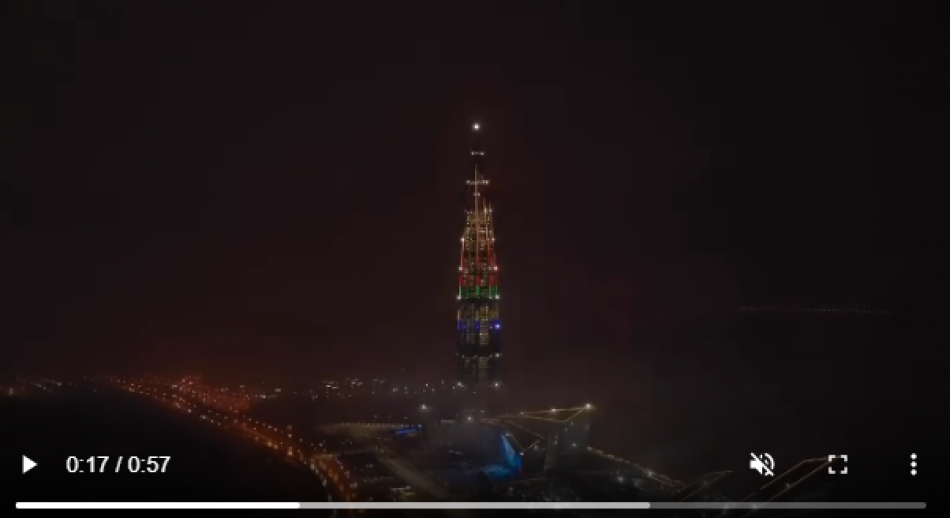 «Лахта Центр» включил олимпийскую подсветку в честь окончания Зимних Игр в Пекине