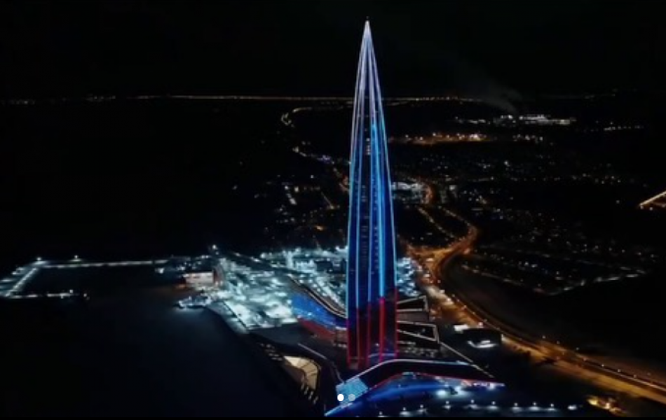 «Лахта Центр» в честь Дня России окрасится в цвета триколора