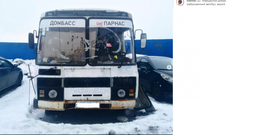Более 60 тонн гуманитарной помощи для жителей ЛНР и ДНР собрали в Петербурге