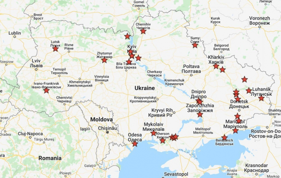 В Сети появилась предполагаемая карта ударов России по военным объектам Украины