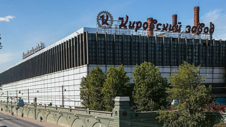 В Петербурге продали один из старейших металлургических заводов московской компании