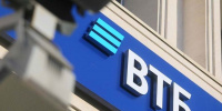 Банк ВТБ нарастил в 2,5 раза выдачу автокредитов в Петербурге