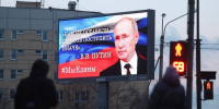 «Нам не оставили шансов»: на улицах Петербурга появились билборды с цитатами Путина