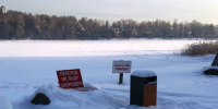 Лед может тронуться: петербуржцев просят не выходить на хрупкий лед из-за штормового предупреждения