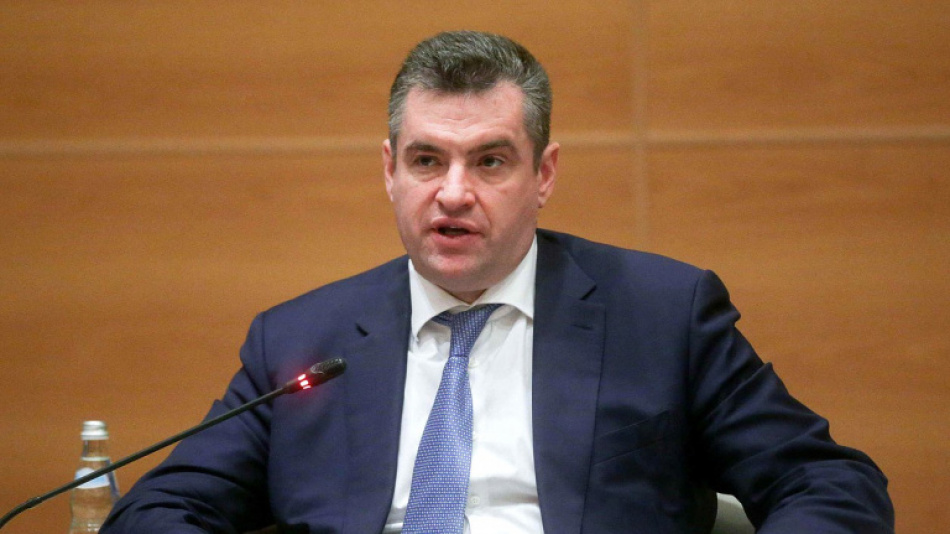 Вместо Жириновского: назначен новый глава фракции ЛДПР в Госдуме