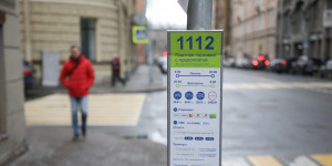 Смольный: платная парковка в центре Петербурга снизила число пробок почти на 19%