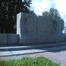 Фото Приморский мемориальный комплекс