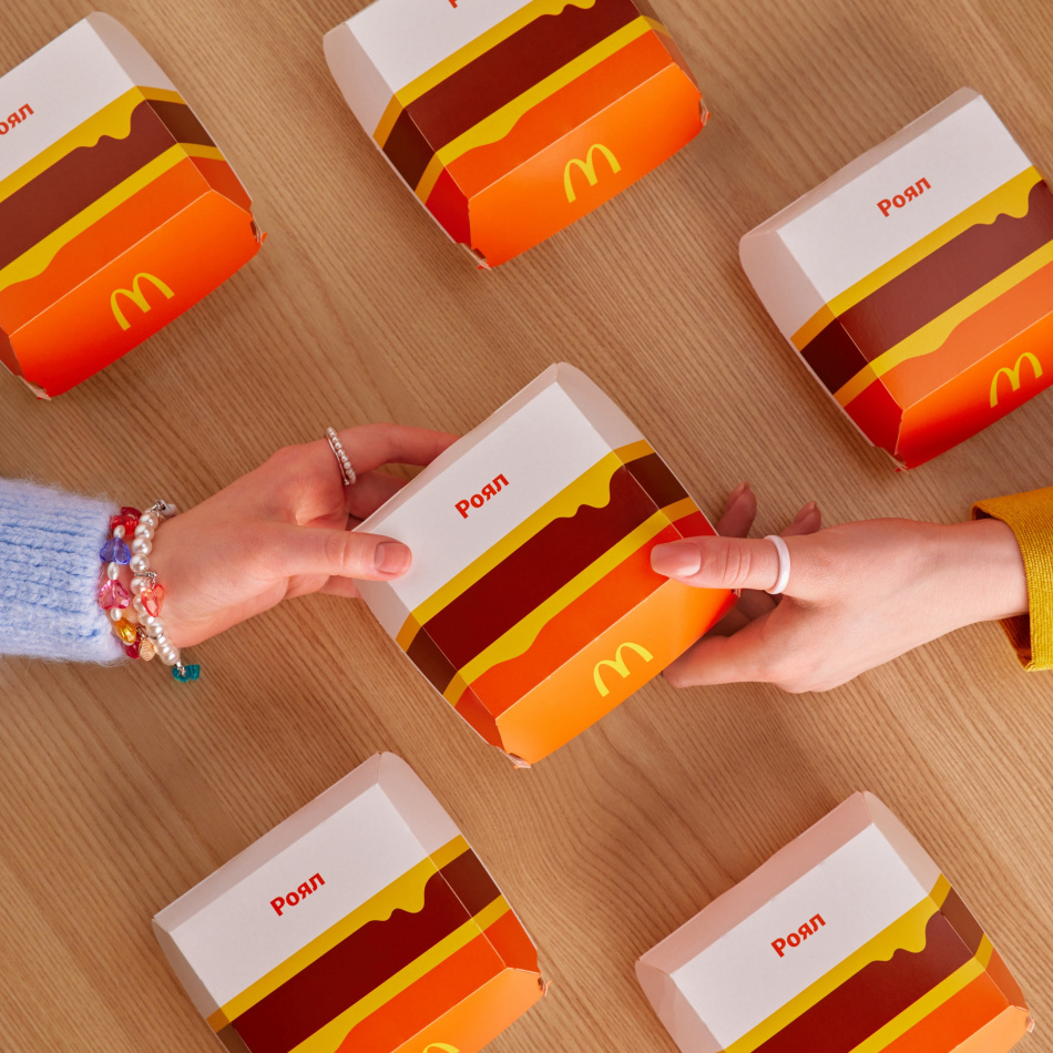 McDonald's возвращается: экономист оценил вероятность открытия сетевого ресторана под новым брендом