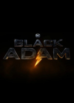 Черный Адам (Black Adam)