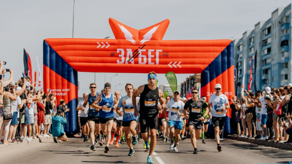 В Петербурге в марафонах приняло участие рекордное число горожан