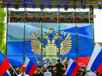 Фото Концерт ко Дню России
