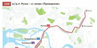 В Петербурге заработал автобус, связывающий четыре района города В Петербурге заработал автобус, связывающий четыре района города