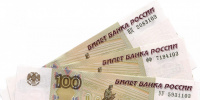 Новая купюра в 100 рублей выйдет в оборот Новая купюра в 100 рублей выйдет в оборот