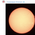 Роскосмос опубликовал фотографии солнечной активности 