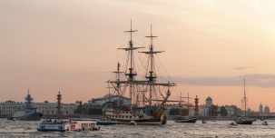 День ВМФ, концерты на заливе и день рождения Гарри Поттера: гид по выходным 29-31 июля День ВМФ, концерты на заливе и день рождения Гарри Поттера: гид по выходным 29-31 июля