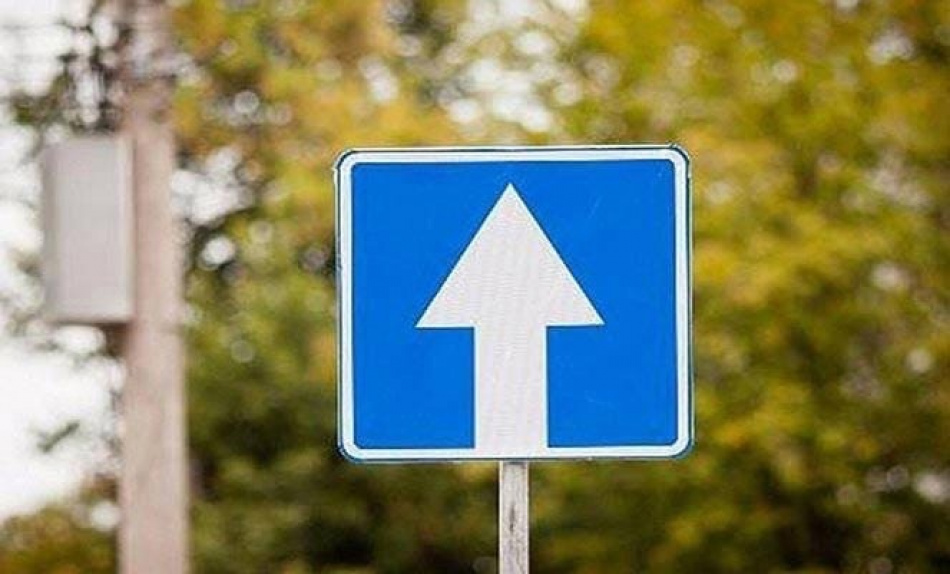 Одностороннее движение введут на пяти улицах в центре Петербурга