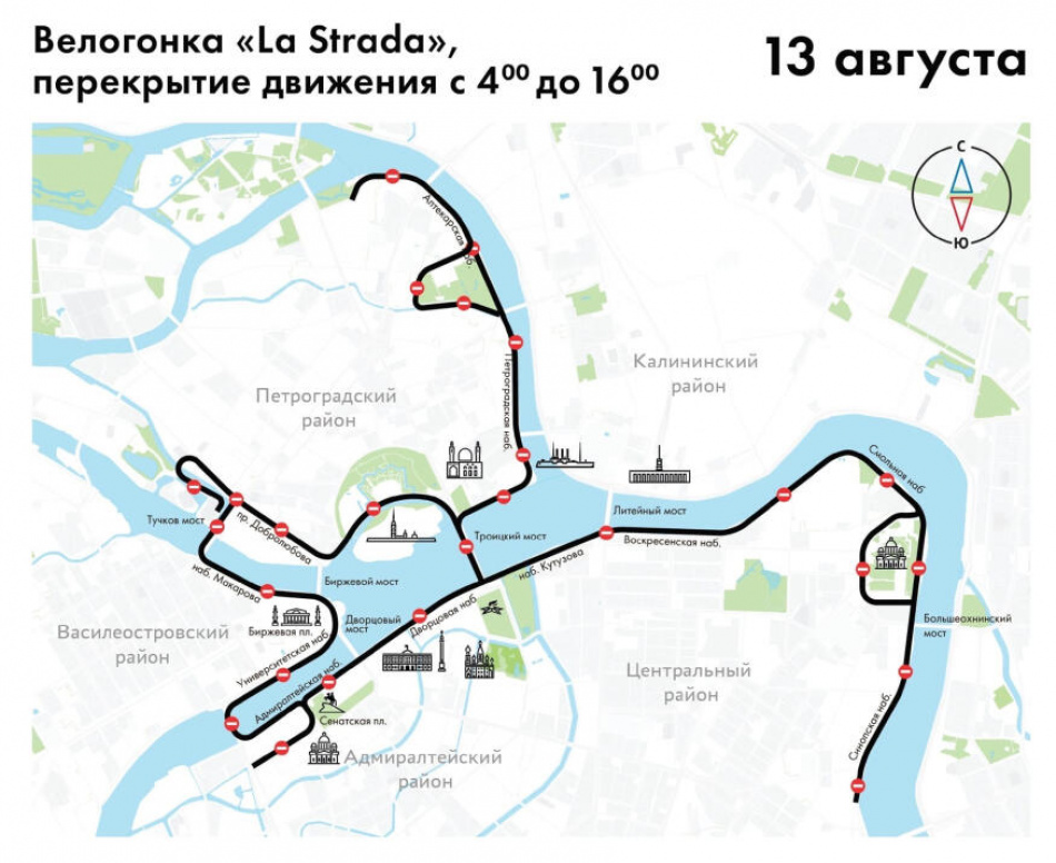Из-за марафона ограничат движение транспорта в центре Петербурга