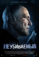 Неубиваемый (Bullet Proof)