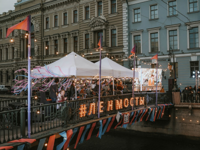 Фото Фестиваль Ленинградские мосты 2023