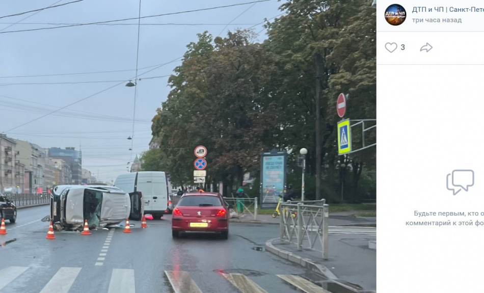 Пр движение. Авария на Лиговском проспекте 227. Авария на Лиговском проспекте сегодня. Авария на Лиговском проспекте сегодня утром.